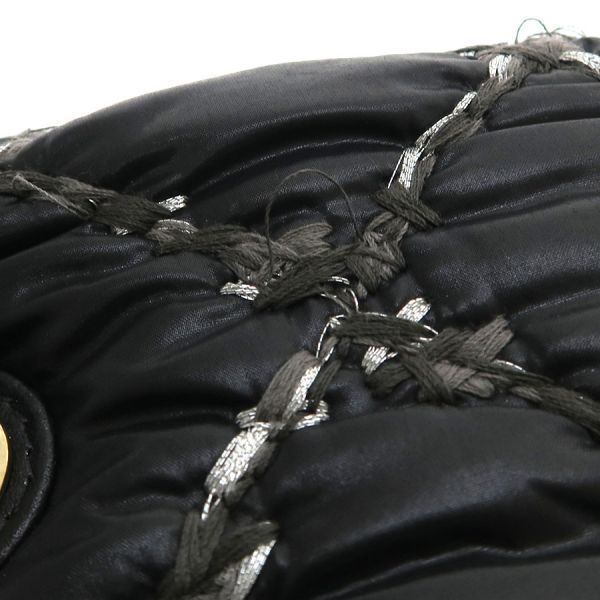 Chanel Paris Visance Chain Messenger Bag — view 6