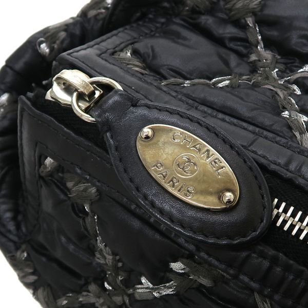 Chanel Paris Visance Chain Messenger Bag — view 7