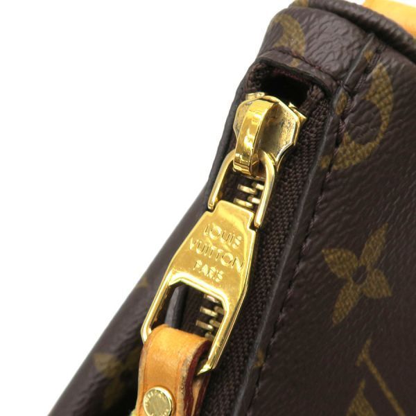 Louis Vuitton Monogram Mabillon Messenger Bag — view 5