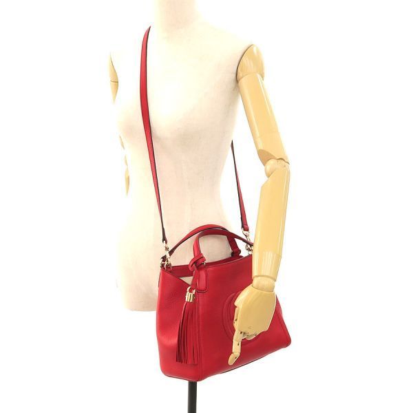 Gucci Soho Handbag Red — view 9