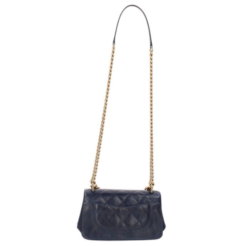 Chanel Quilted Calfskin Chain Shoulder Bag — view 2