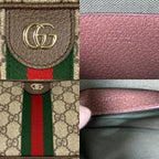Gucci Small Camera Bag GG Supreme Beige & Dark Brown — view 6