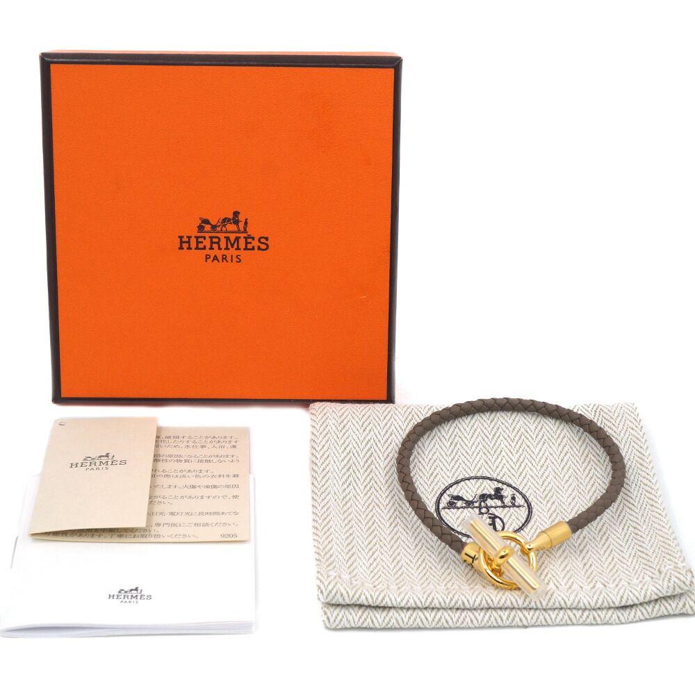 Hermes Bracelet Glenan Etoupe Gray Gold Small — view 9