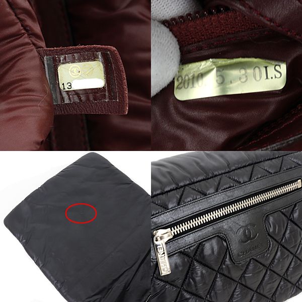 Chanel Coco Cocoon Shoulder Bag Nylon Leather Black — view 5