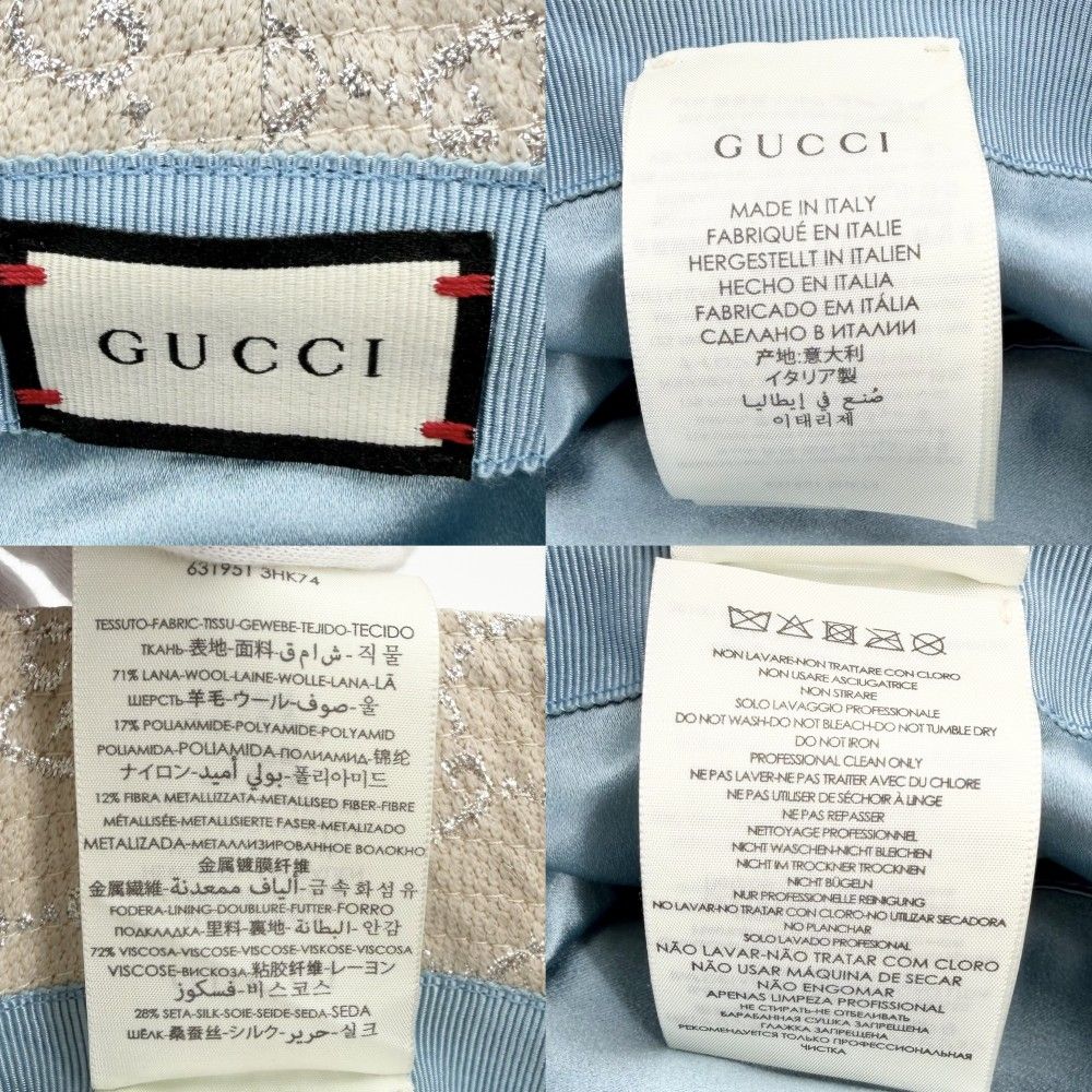 Gucci Hat GG Lame Bucket Hat M All Over Pattern Hat Wool Nylon Metallic Fiber — view 5