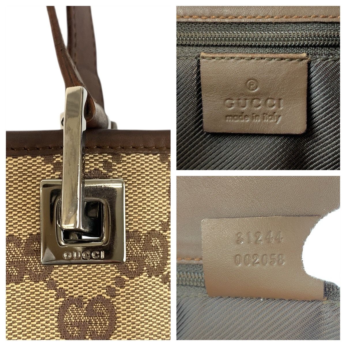 Gucci Beige Brown Silver GG Canvas Leather Tote Shoulder Bag — view 4