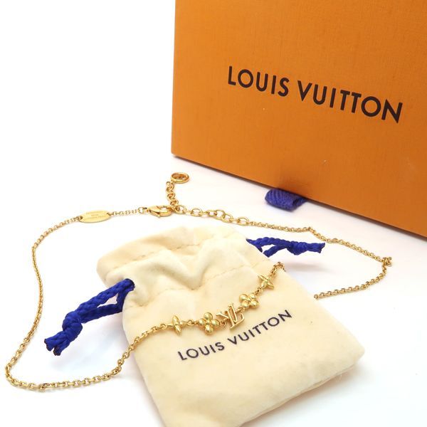 Louis Vuitton Baby Necklace Metal Monogram — view 2