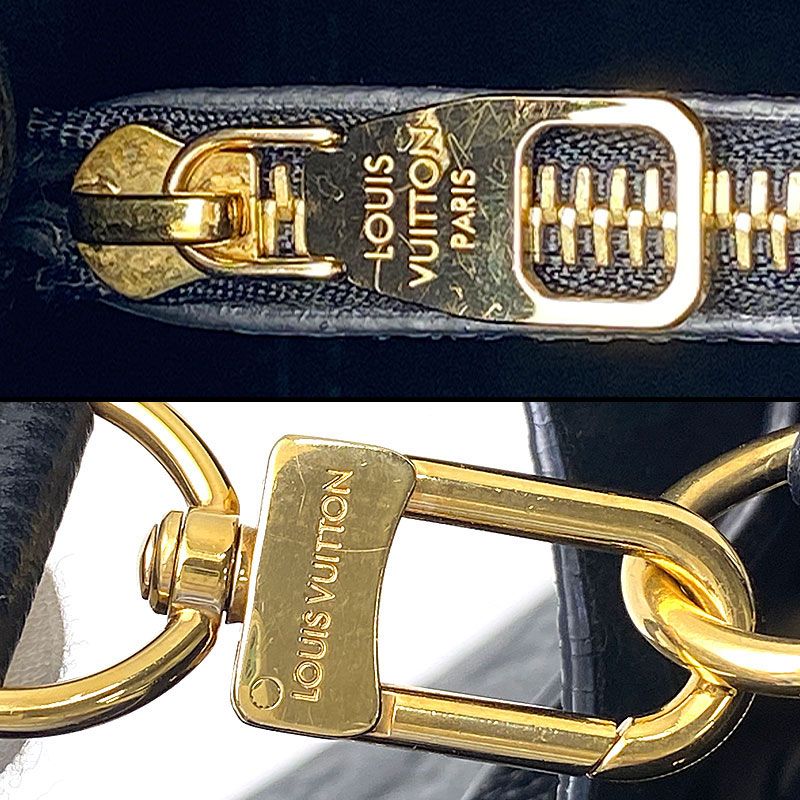 Louis Vuitton Neo Noe Monogram Empreinte Handbag — view 8