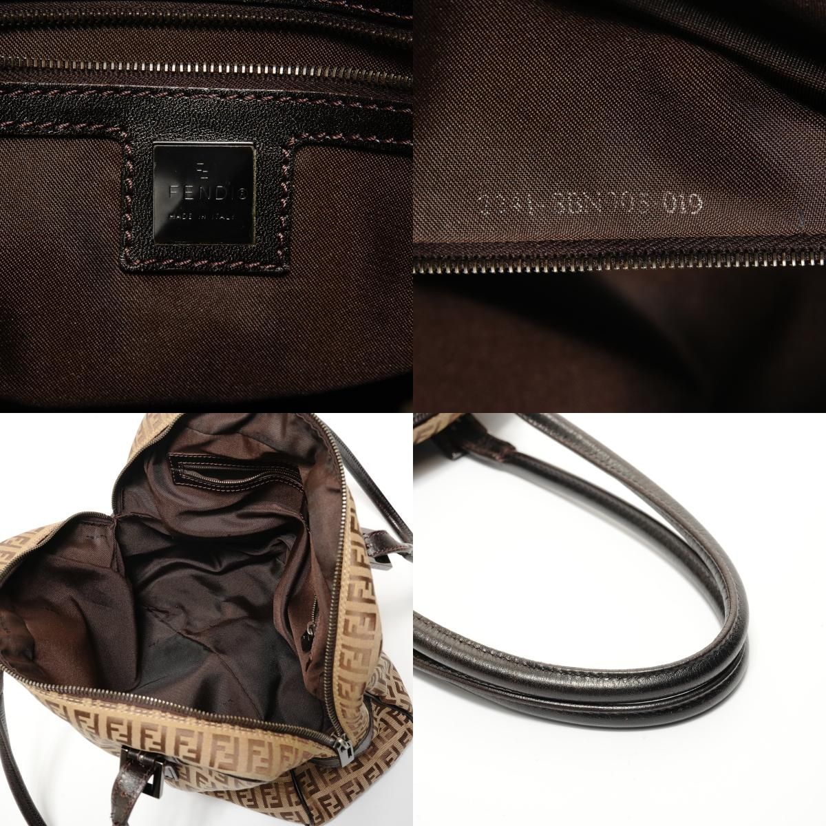 Fendi Shoulder Bag Zucchino Canvas — view 9