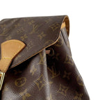 Louis Vuitton Backpack Monogram Montsouris GM — view 7