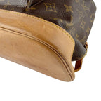 Louis Vuitton Backpack Monogram Montsouris GM — view 9