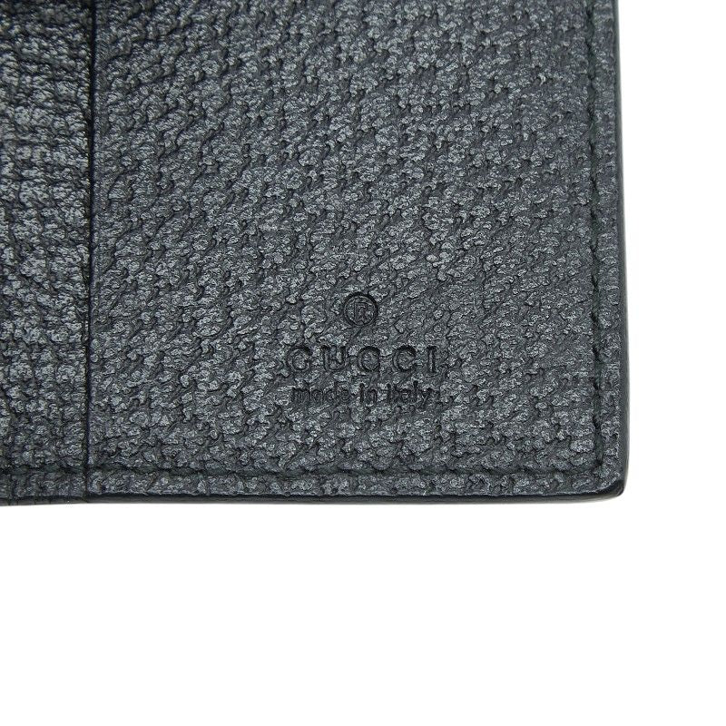 Gucci Animalier Bee & Star Key Case Black Leather Key Holder — view 9