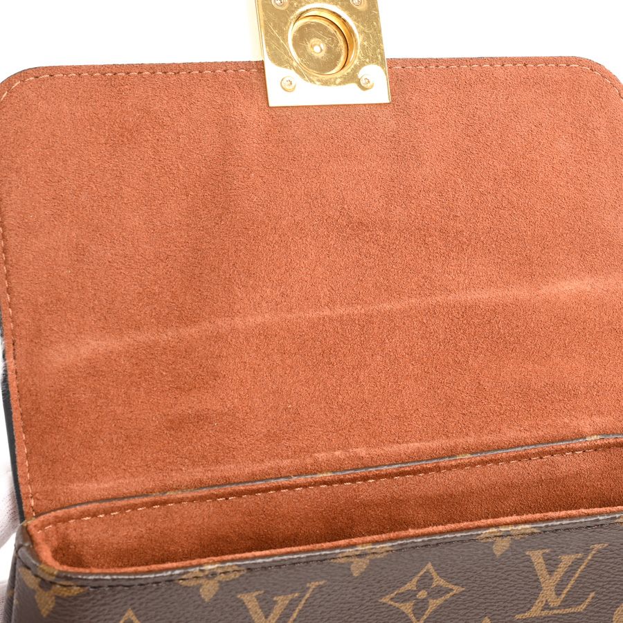 Louis Vuitton Handbag Locky BB — view 8