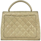 Chanel CC Logo Handbag Quilted Leather Beige — view 3