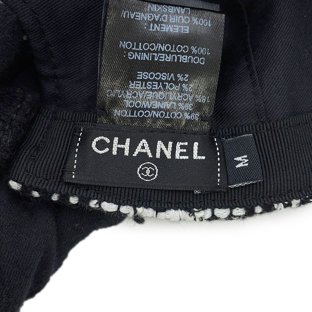 Chanel Cap CC Logo Tweed Cotton M Hat Black — view 7