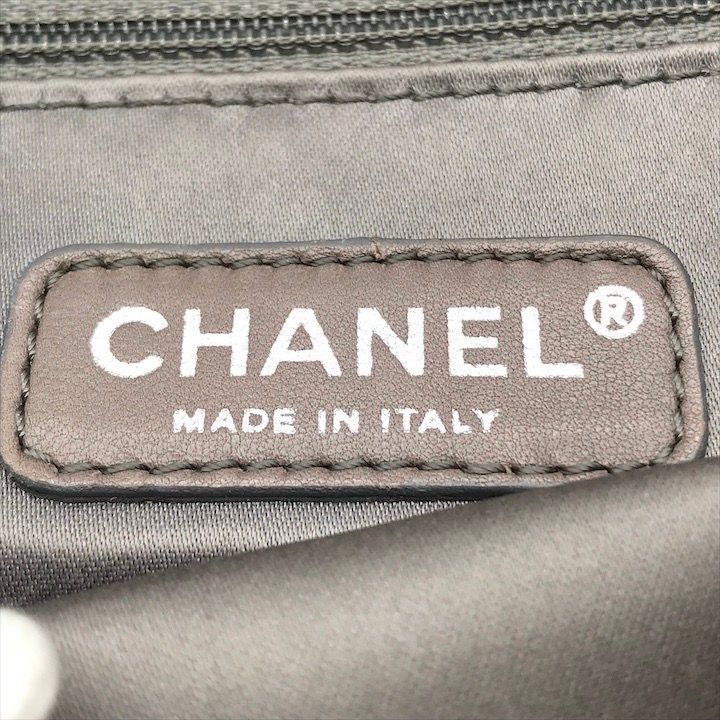 Chanel CC Logo Quilted Bubble Quilt Canvas Fabric Full Flap Chain Shoulder Bag — view 9