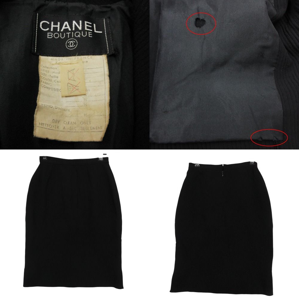 Chanel Vintage Suit Set Rib Stripe Gold Button Skirt Shawl Collar Knee Length — view 9