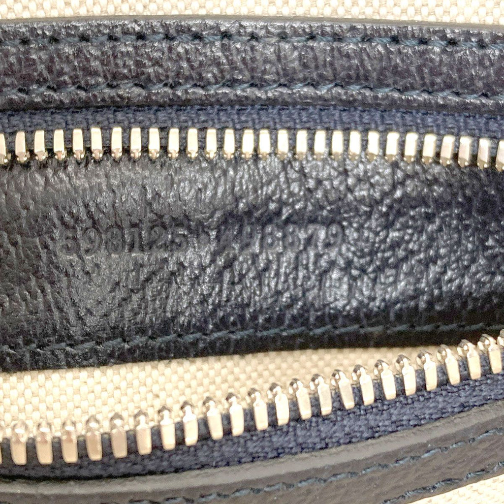Louis Vuitton Ophidia GG Supreme Shoulder Bag — view 7