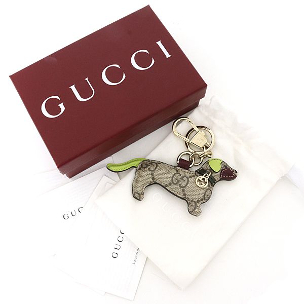 Gucci Dog Pet Accessories Beige — view 2