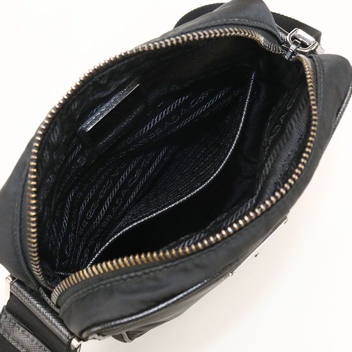 Prada Crossbody Shoulder Bag Nylon — view 3