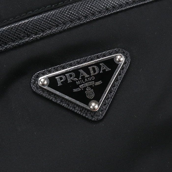 Prada Crossbody Shoulder Bag Nylon — view 8