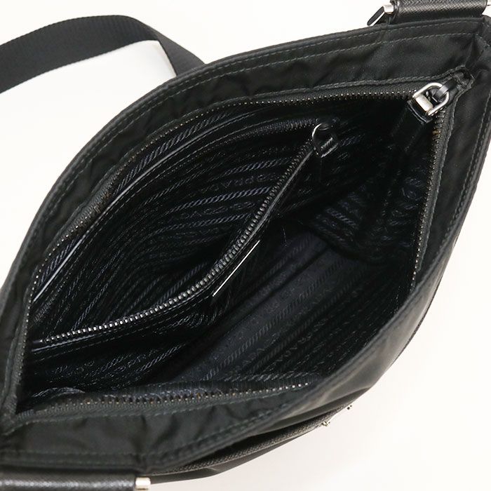 Prada Crossbody Shoulder Bag Nylon — view 3