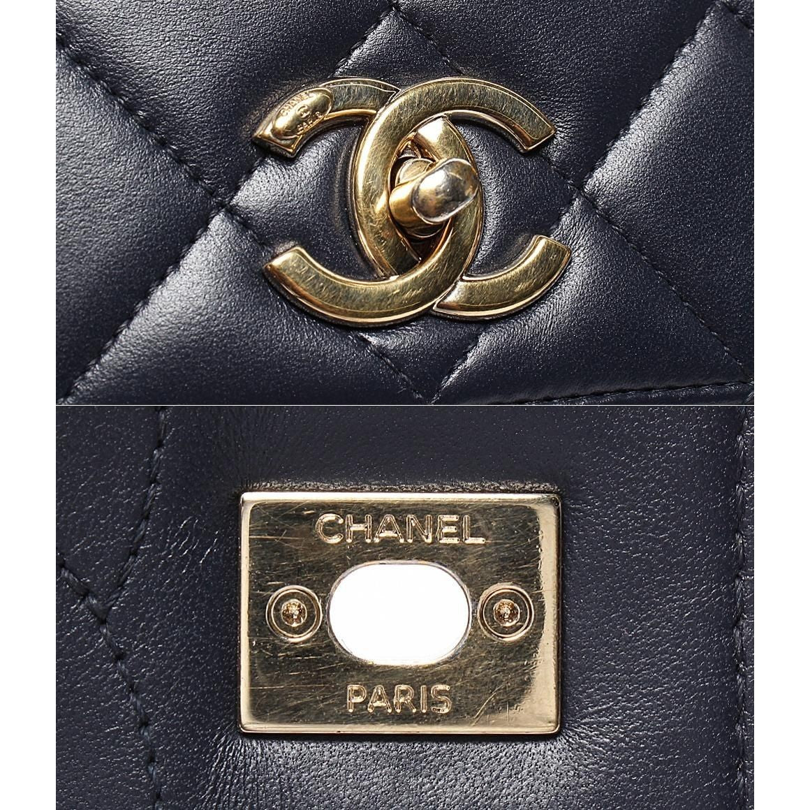Chanel 2-Way Chain Shoulder Bag Gold Lambskin Quilted — view 6