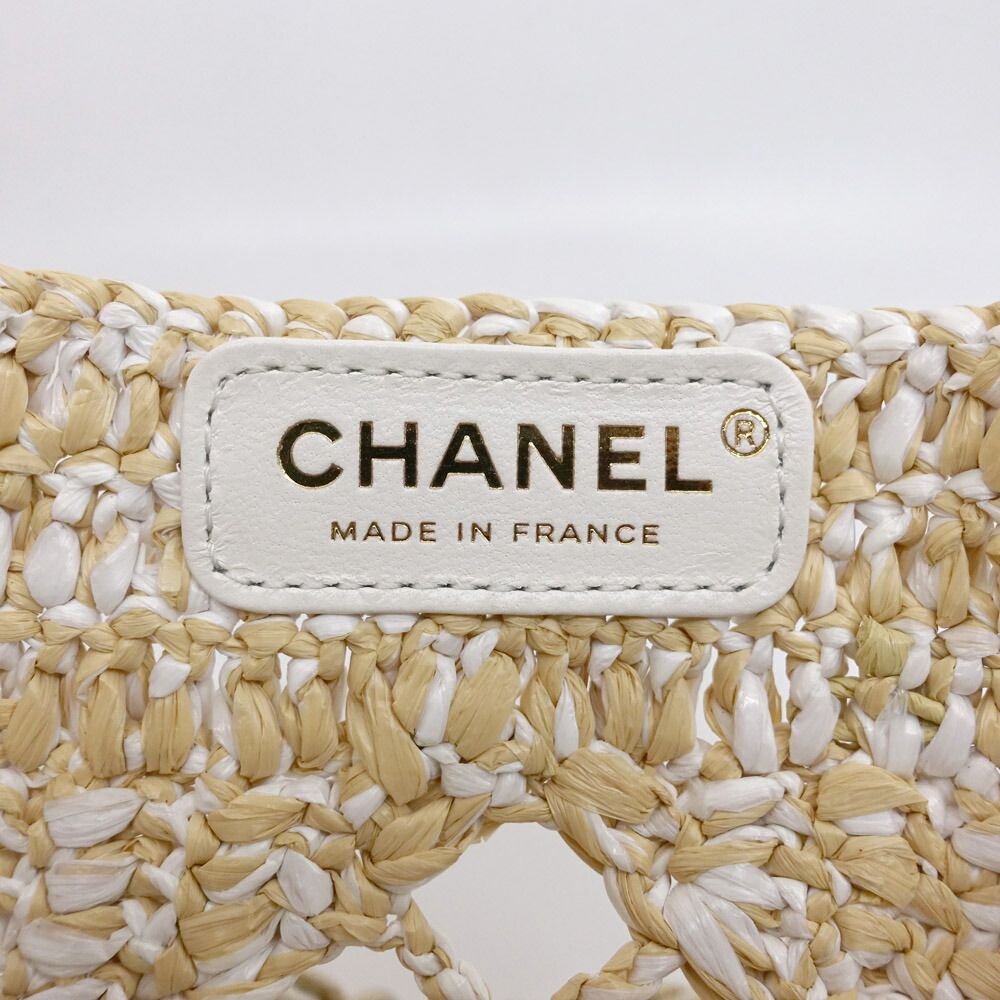 Chanel Small Shopping Tote Beige CC Logo Random Cereal Raffia — view 7
