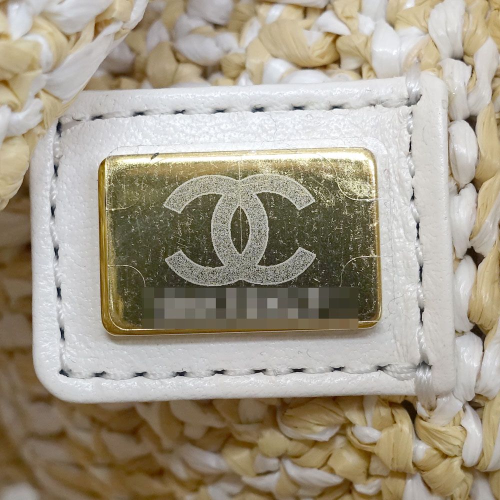 Chanel Small Shopping Tote Beige CC Logo Random Cereal Raffia — view 9
