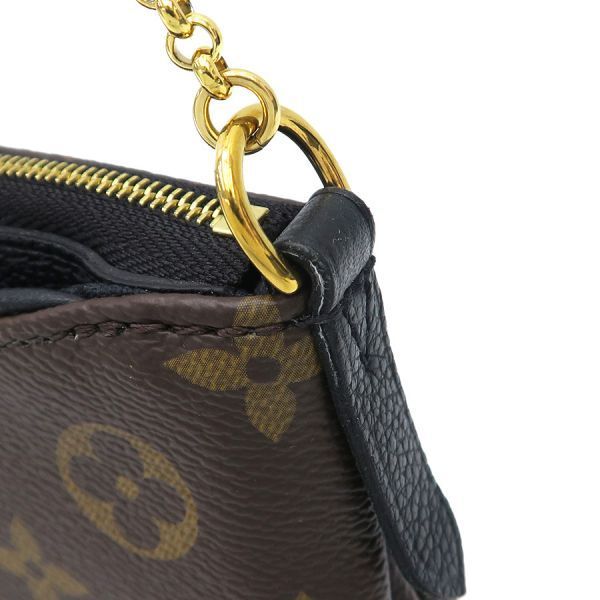 Louis Vuitton Monogram Pallas Clutch — view 3