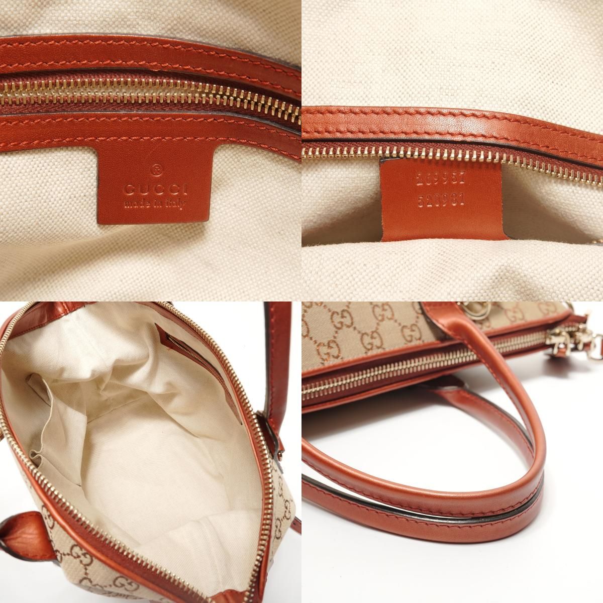 Gucci Tote GG Canvas Lame Charm — view 9
