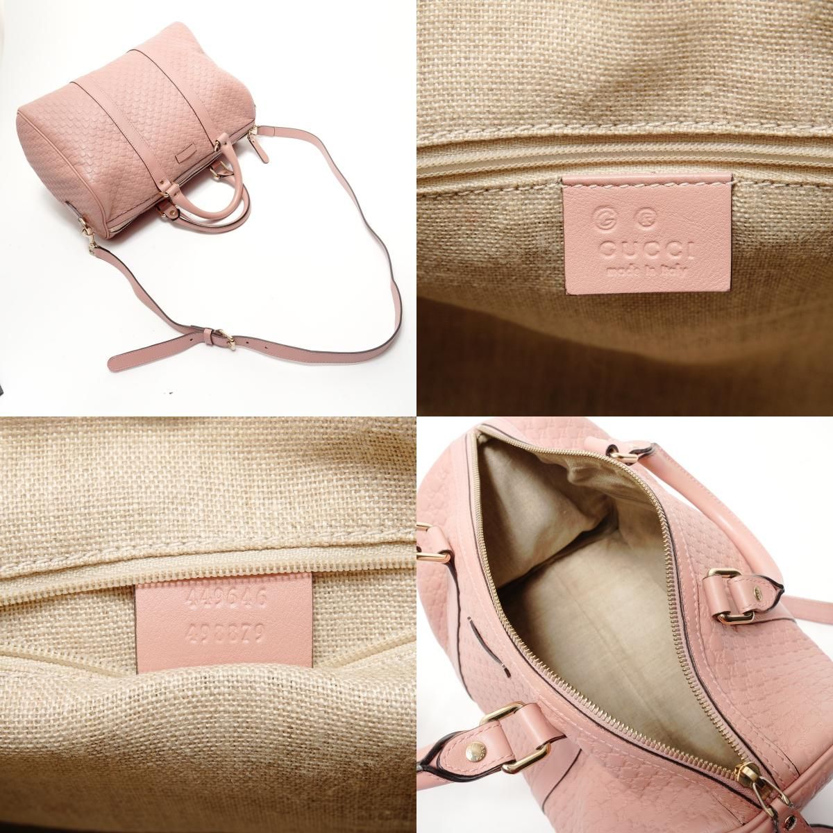 Gucci Boston Bag Guccissima Micro GG Mini — view 8