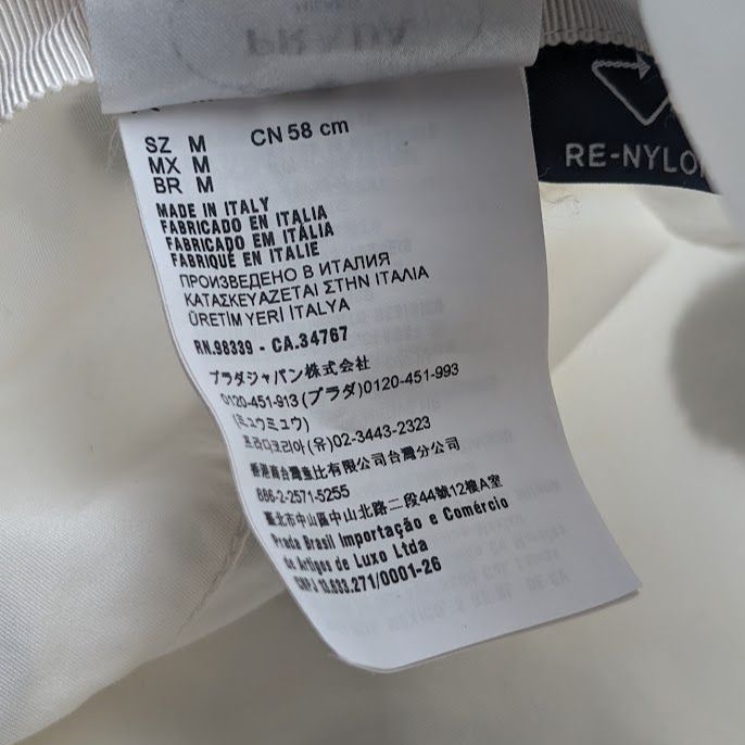 Prada Bucket Hat Nylon Triangle Logo Black White Dot Polka Dot Hat — view 9
