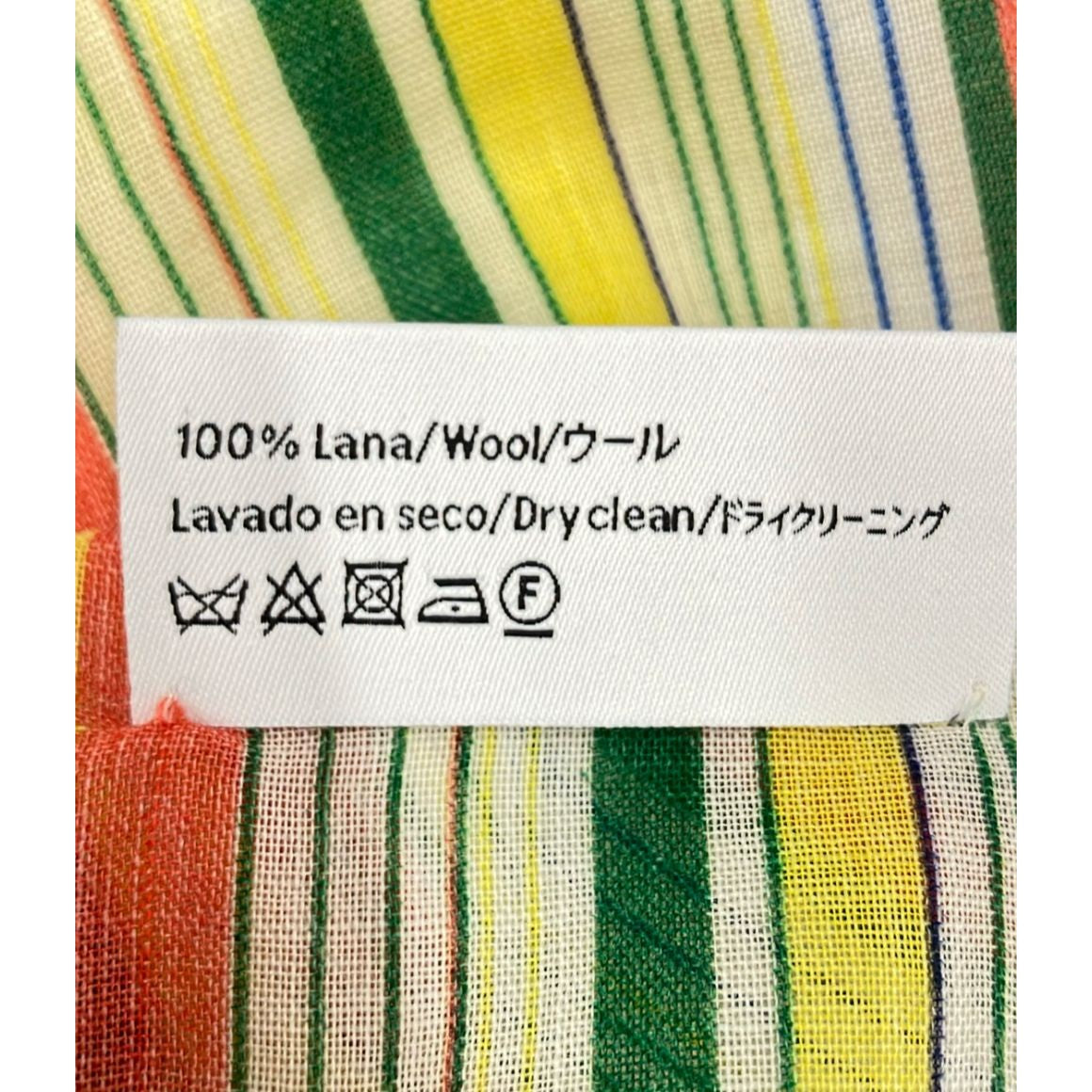 Loewe Shawl Scarf Yellow — view 4
