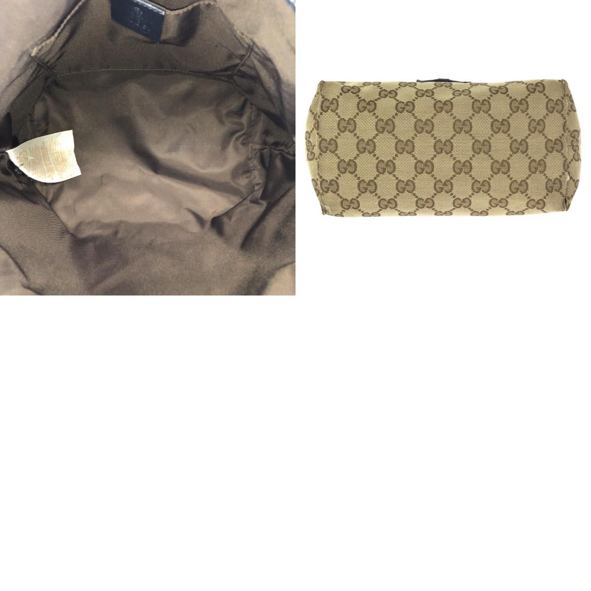 Gucci Children's Zoo Parrot Beige Navy Silver GG Canvas Leather Tote — view 9