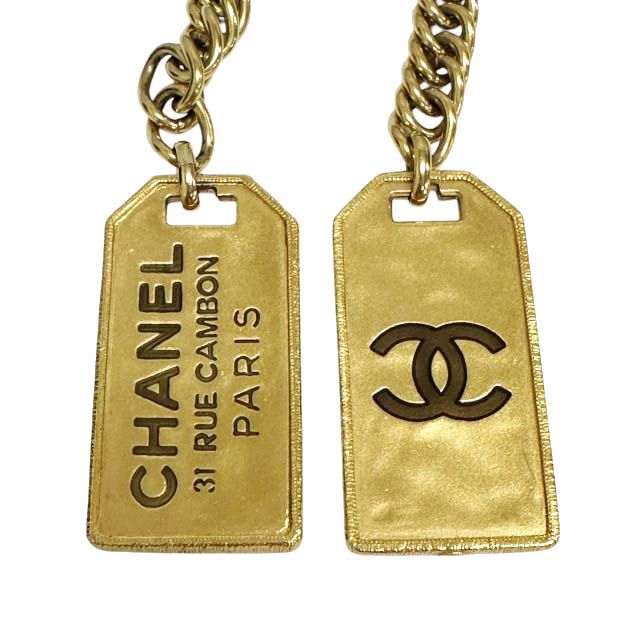 Chanel Logo CC Double Dog Tag Lariat Chain Necklace Gold — view 2