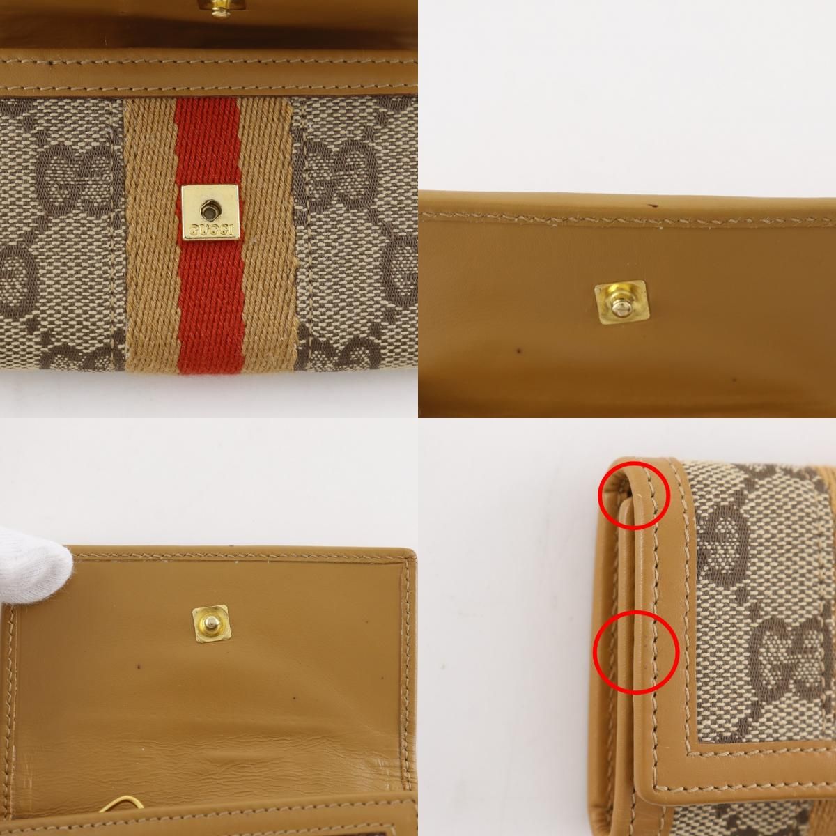 Gucci 033 GG Canvas Yellow Earth Color Key Case Key Holder — view 9