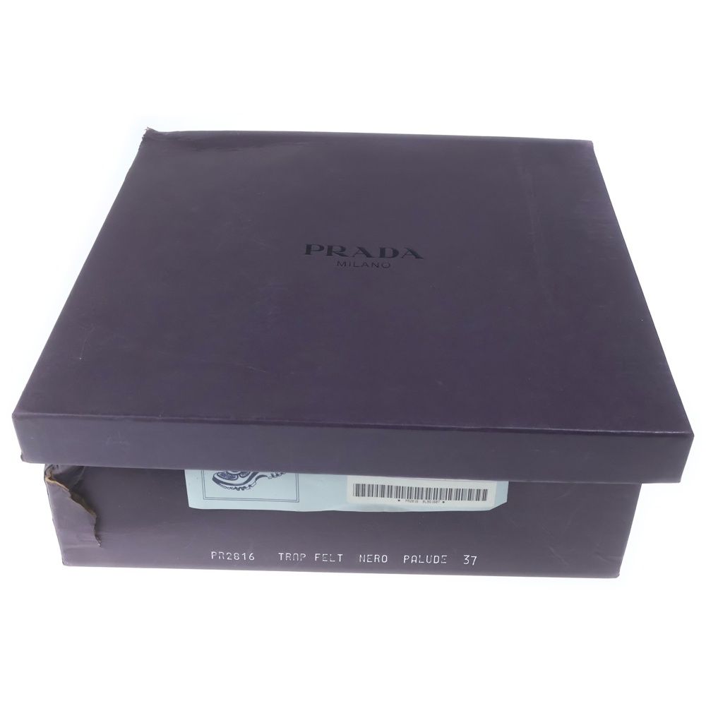 Prada Trekking Shoes Black — view 6
