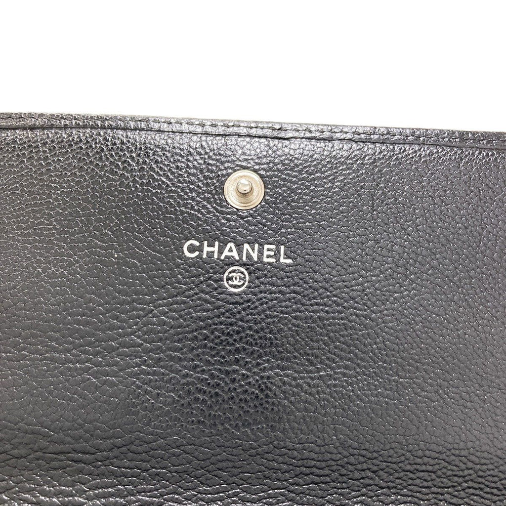 Chanel CC Logo Silver Wallet Calfskin — view 7