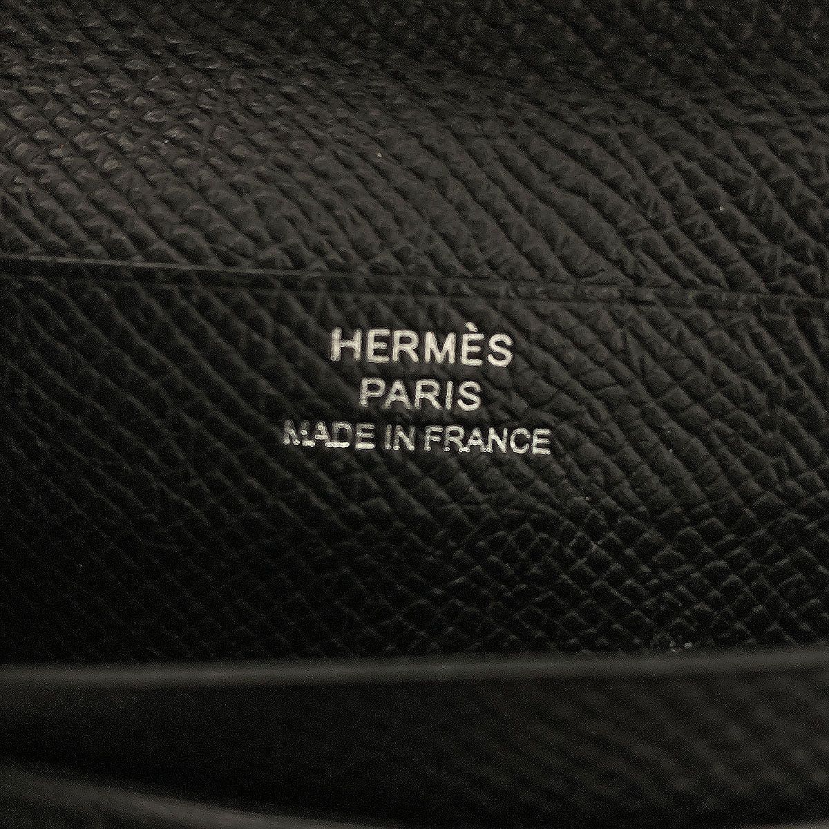 Hermes Bearn Compact Silver Bifold Wallet Epsom — view 7