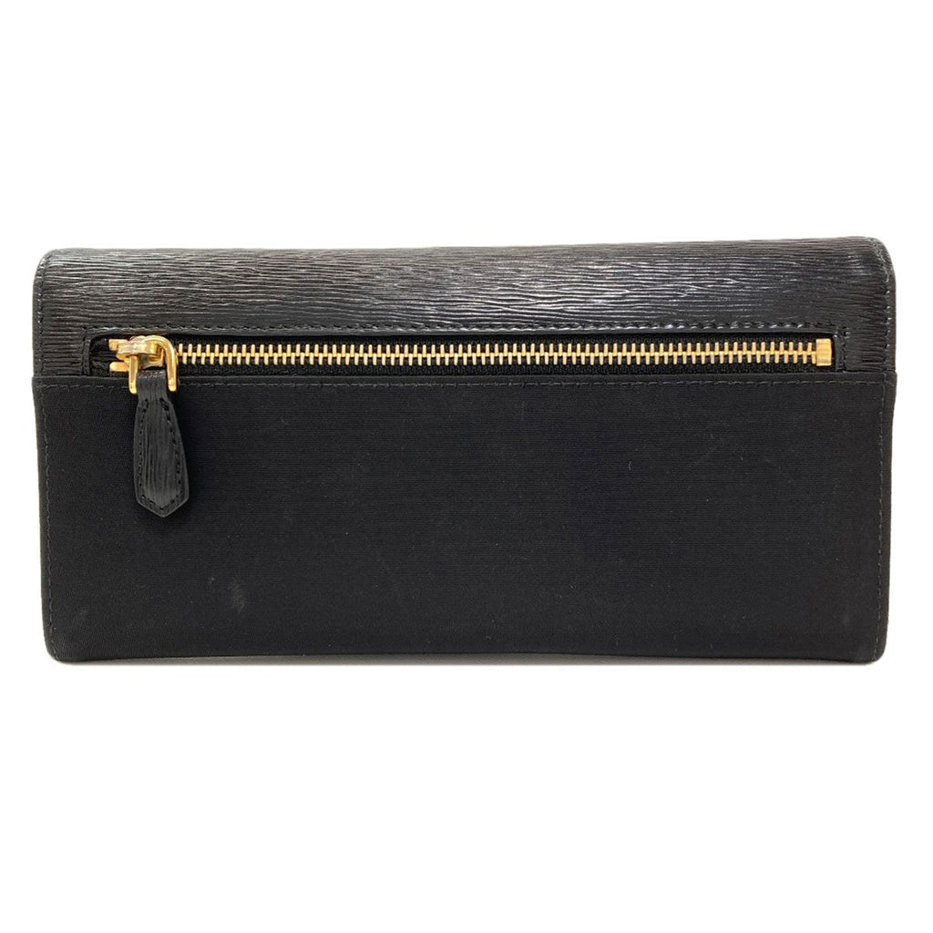 Prada Triangle Wallet Nylon Leather — view 2