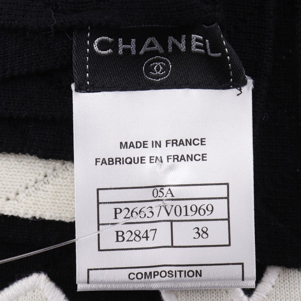 Chanel Cambon Line Wool Black Scarf — view 5