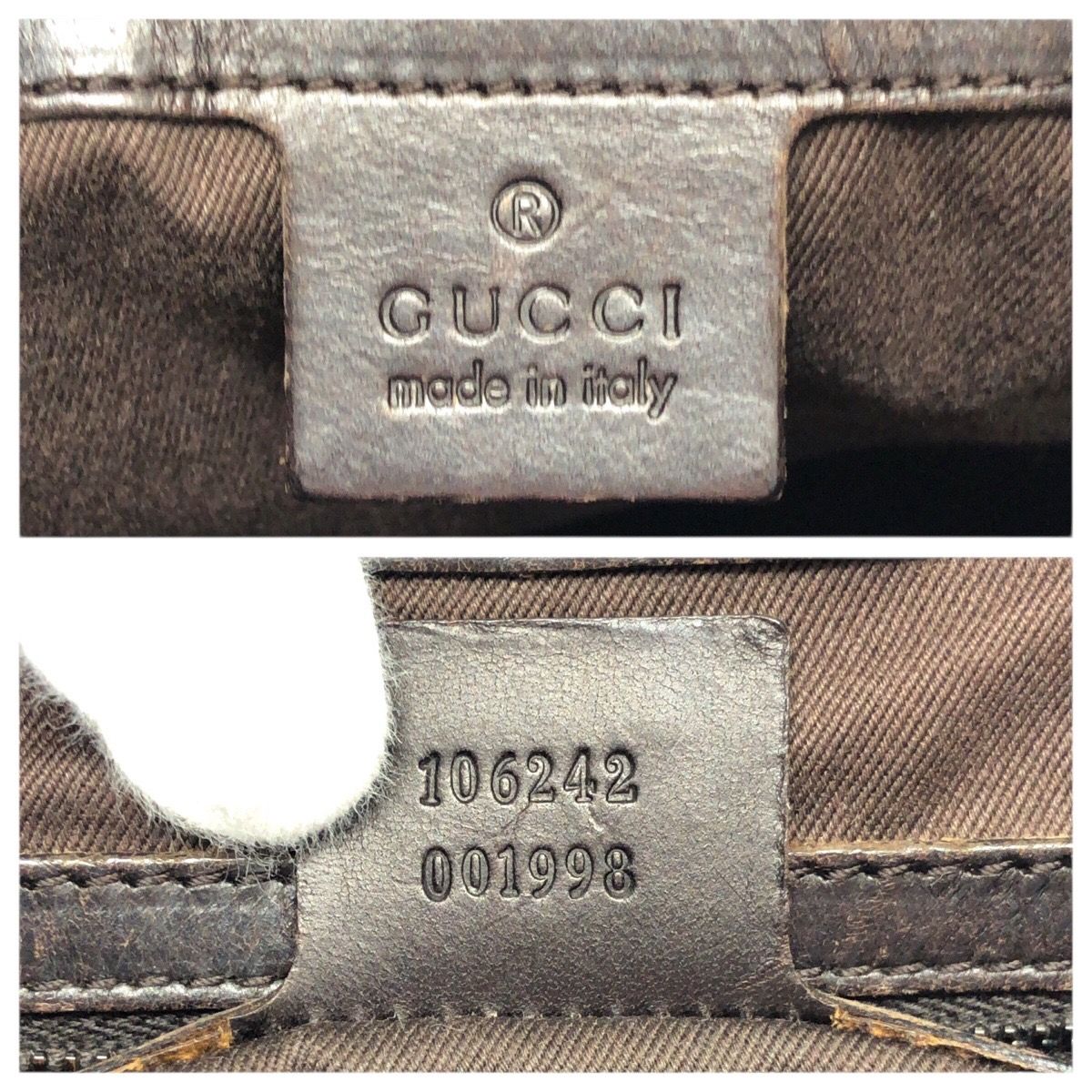Gucci Beige Dark Brown GG Canvas Leather Shoulder Bag — view 4
