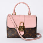 Louis Vuitton Locky BB Handbag Monogram Rose Poodle Pink Brown