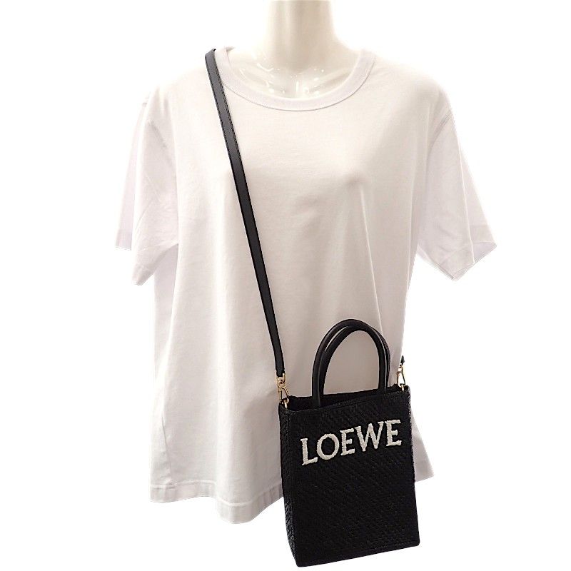Loewe Tote 2-Way Raffia Leather Black Gold Travel — view 3