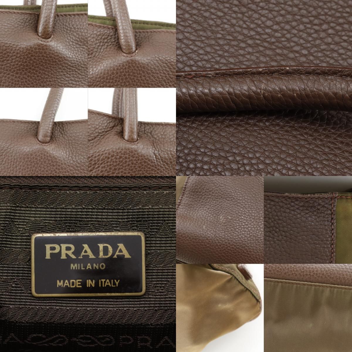 Prada Logo Tote Brown — view 9