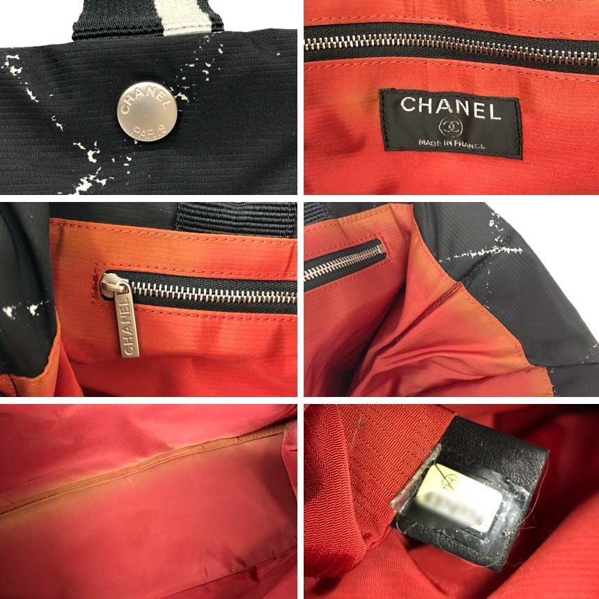 Chanel Travel Line Tote MM Black Vintage — view 3