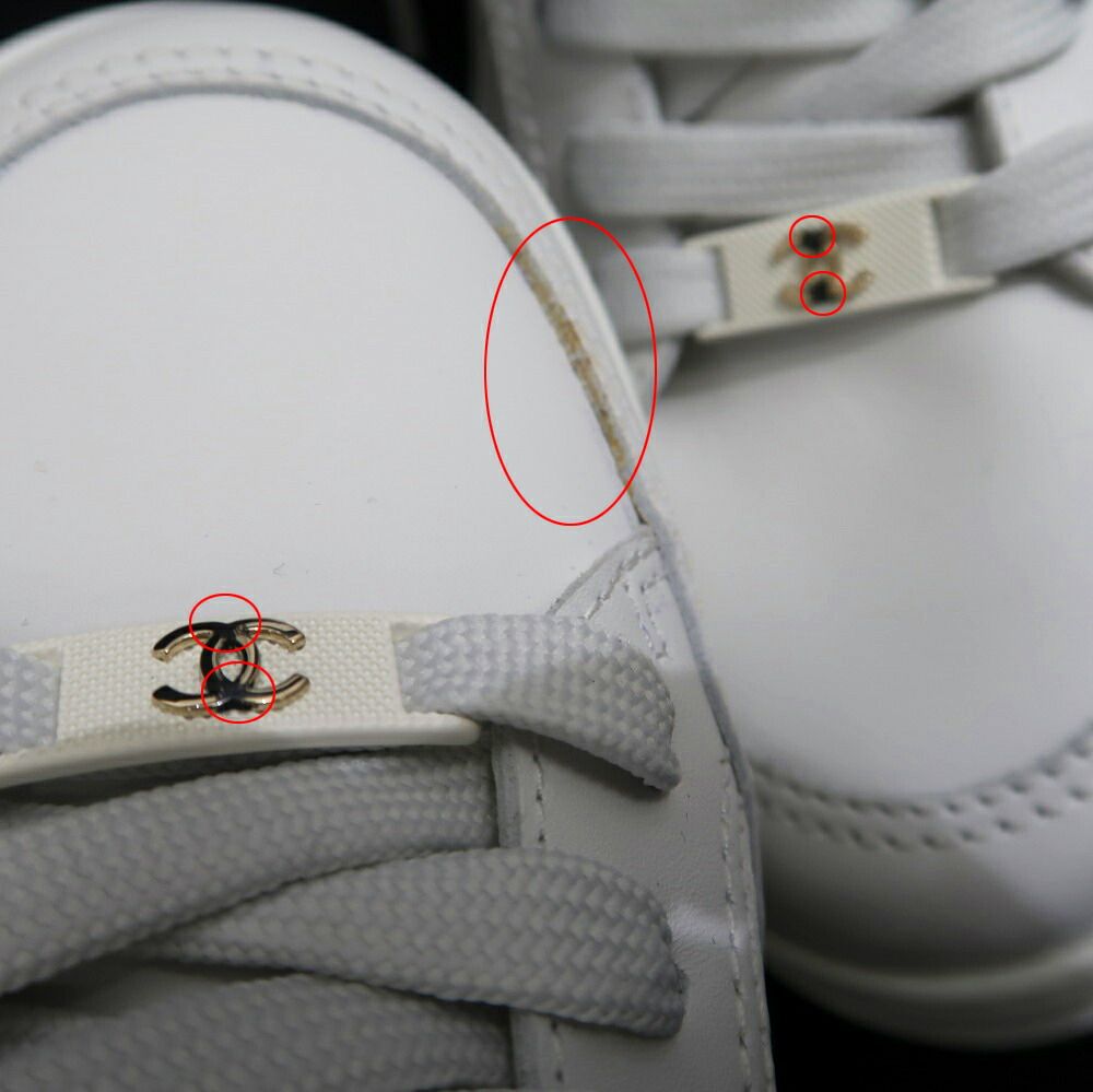 Chanel Sneakers 37 White Leather Shoes — view 9
