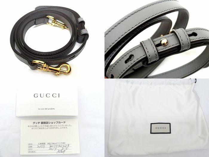 Gucci 2-Way Shoulder Bag GG Ribbon Leather Gray — view 6