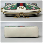 Gucci Yuko Higuchi Shoulder Bag White Green — view 5